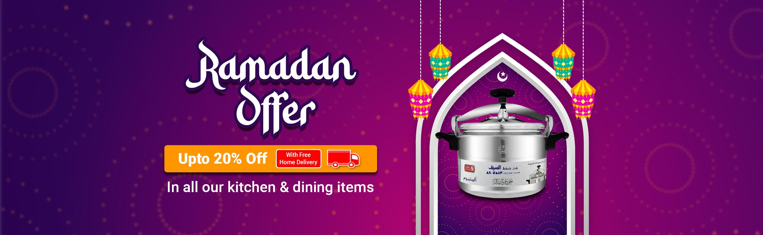 Ramadan Sale Banner / Abulaban